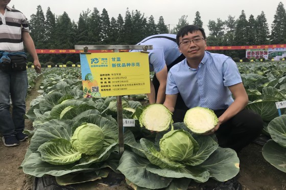 农事早知道|2023年8月农事安排