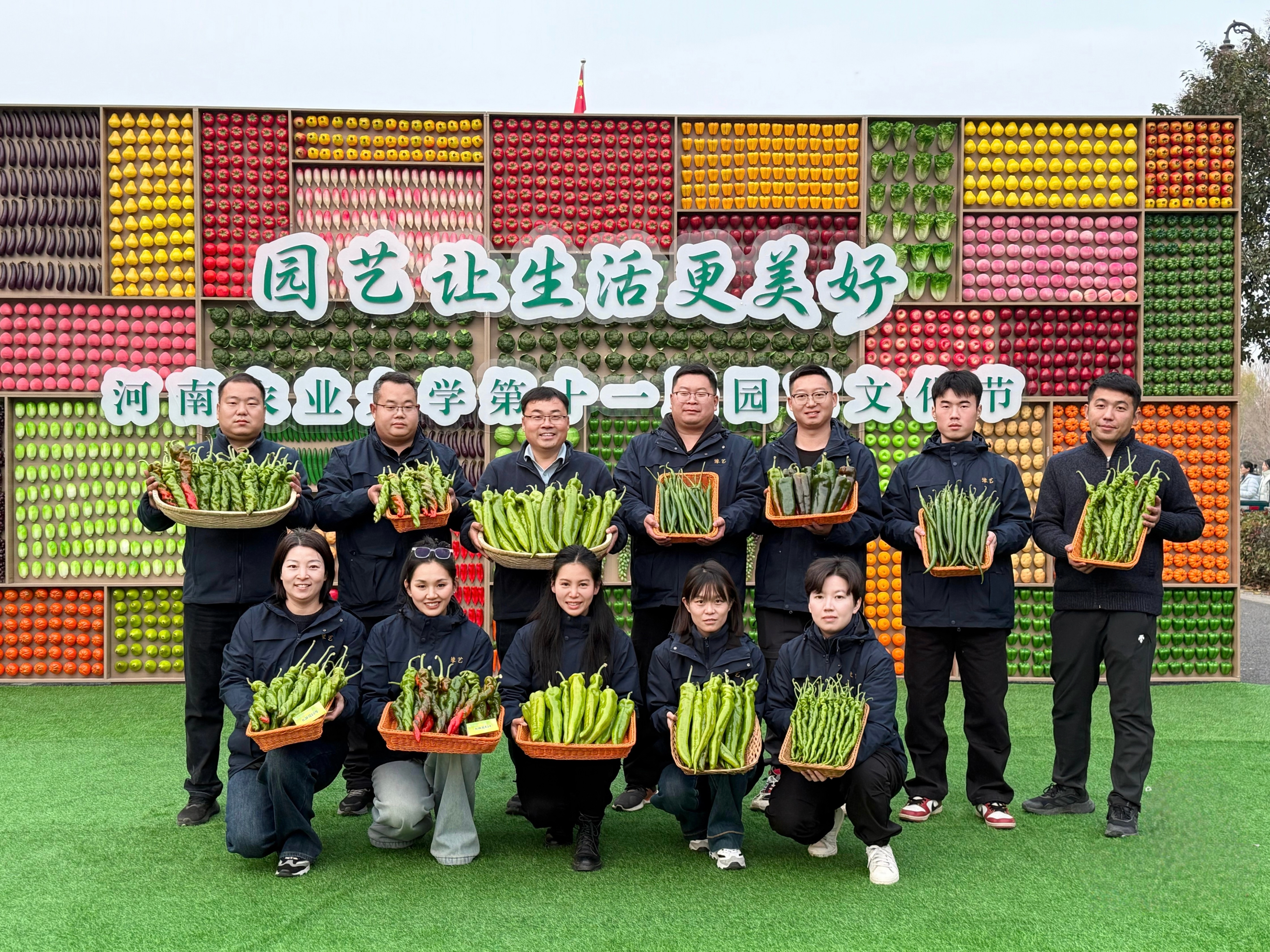 十一年同行！豫艺公司亮相河南农业大学第十一届园艺文化节